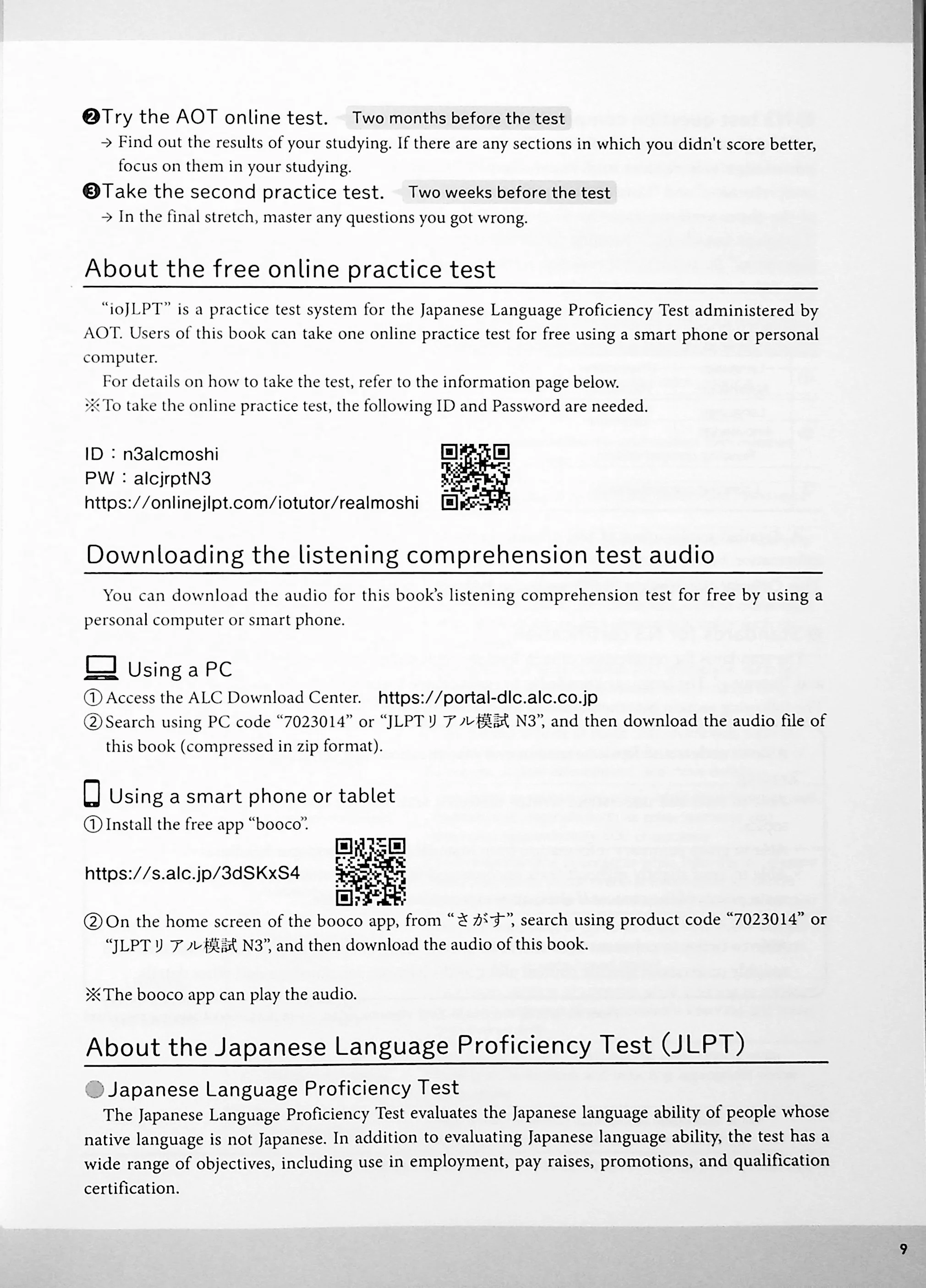 JLPT N3 Real Practice Exam - Image 3