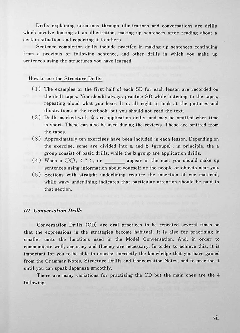 Situational Functional Japanese Volume 1: Drills - Image 4