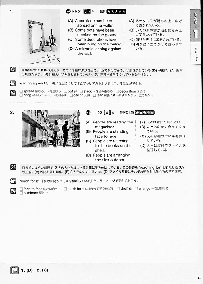 Solve It – TOEIC L&R Test Part 1&2 - Image 3