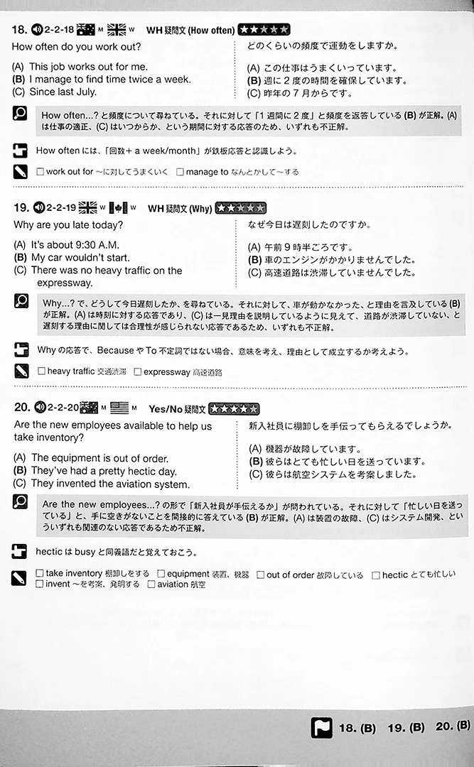 Solve It – TOEIC L&R Test Part 1&2 - Image 5