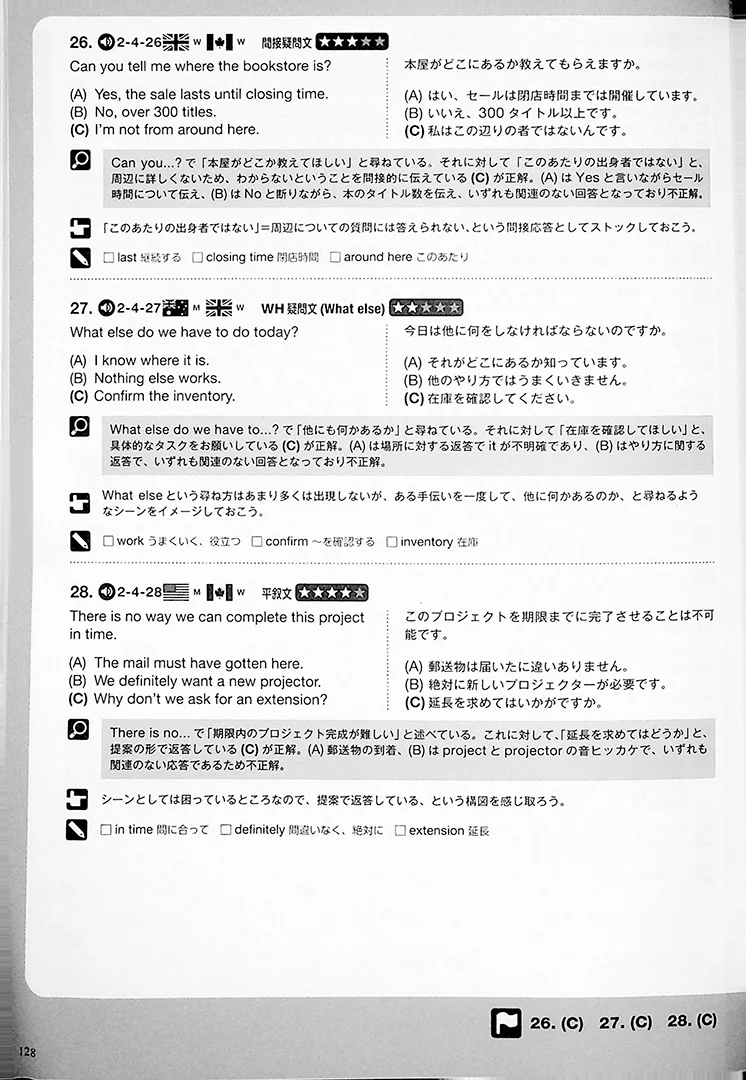 Solve It – TOEIC L&R Test Part 1&2 - Image 6