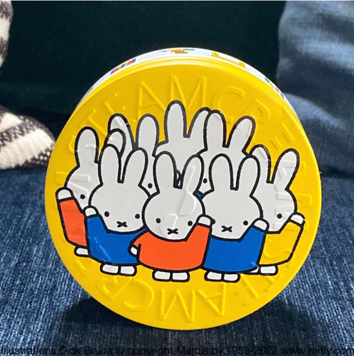 Miffy Steam Cream - Image 3