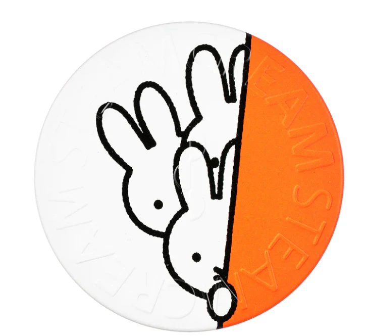 Miffy Steam Cream - Image 6