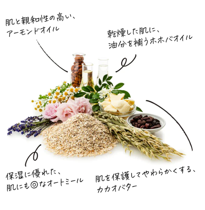 Miffy Steam Cream - Image 9