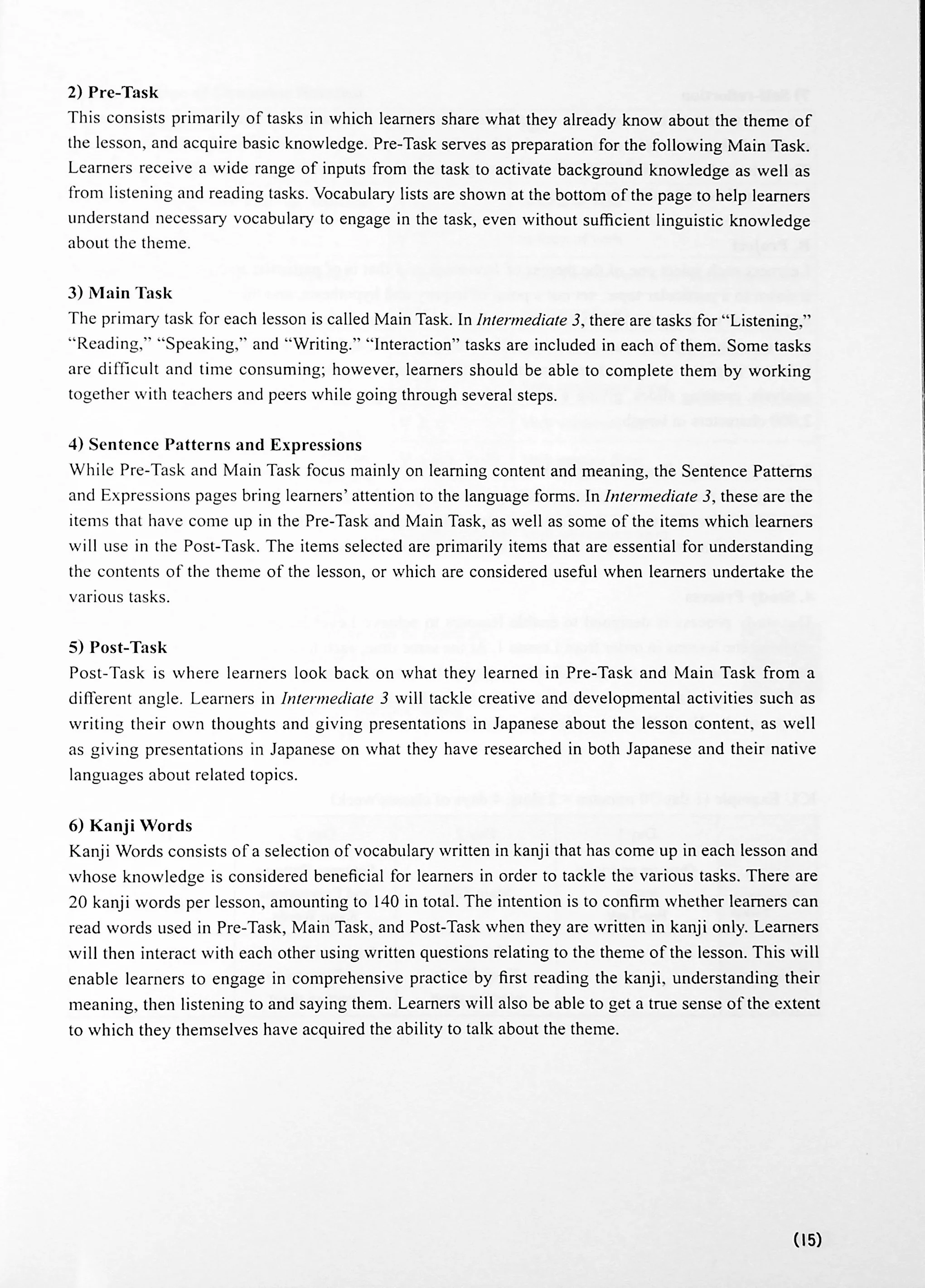 Task-Based Learning Japanese for College Students - Intermediate Part 3 - Image 6