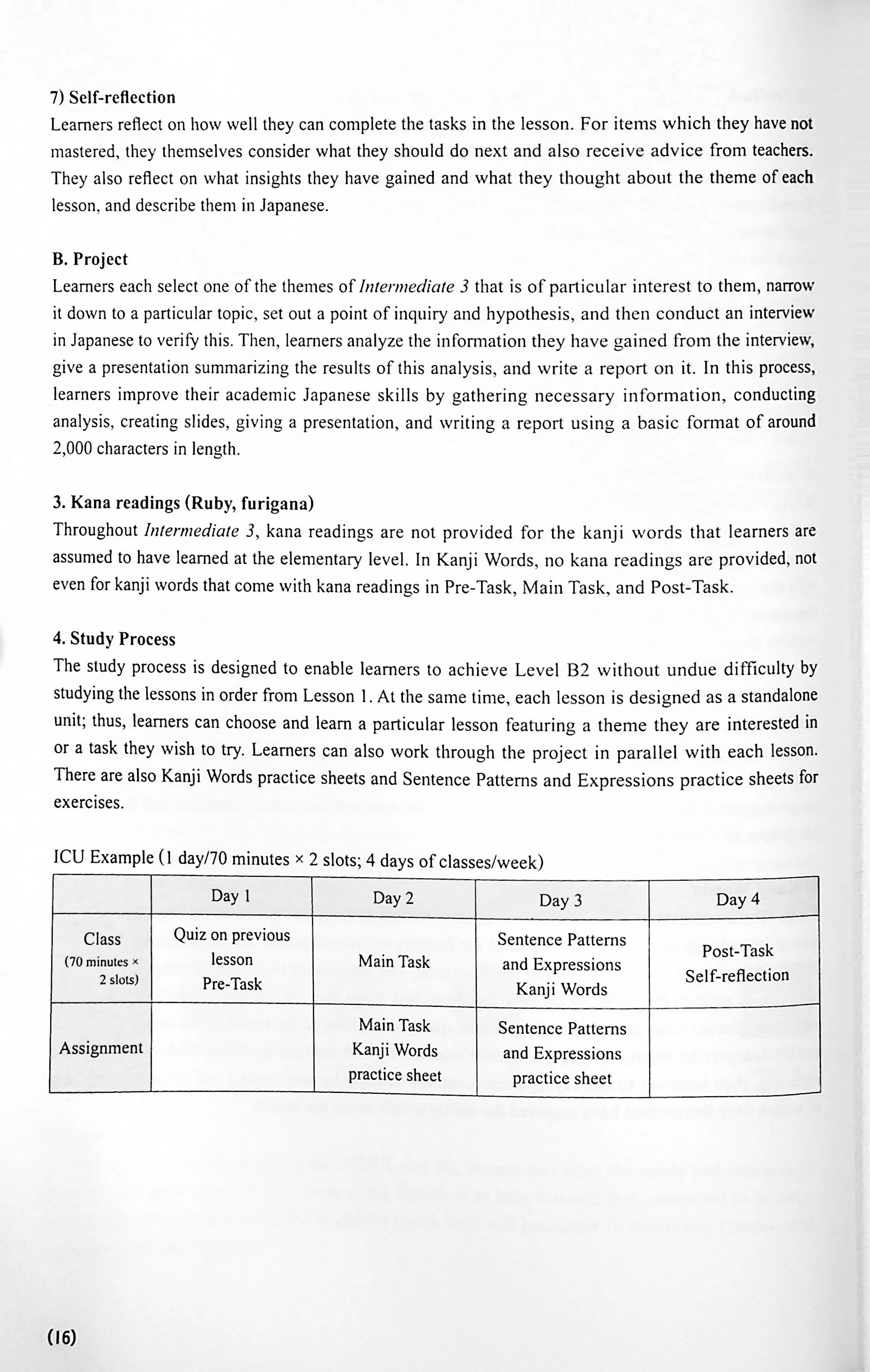 Task-Based Learning Japanese for College Students - Intermediate Part 3 - Image 7