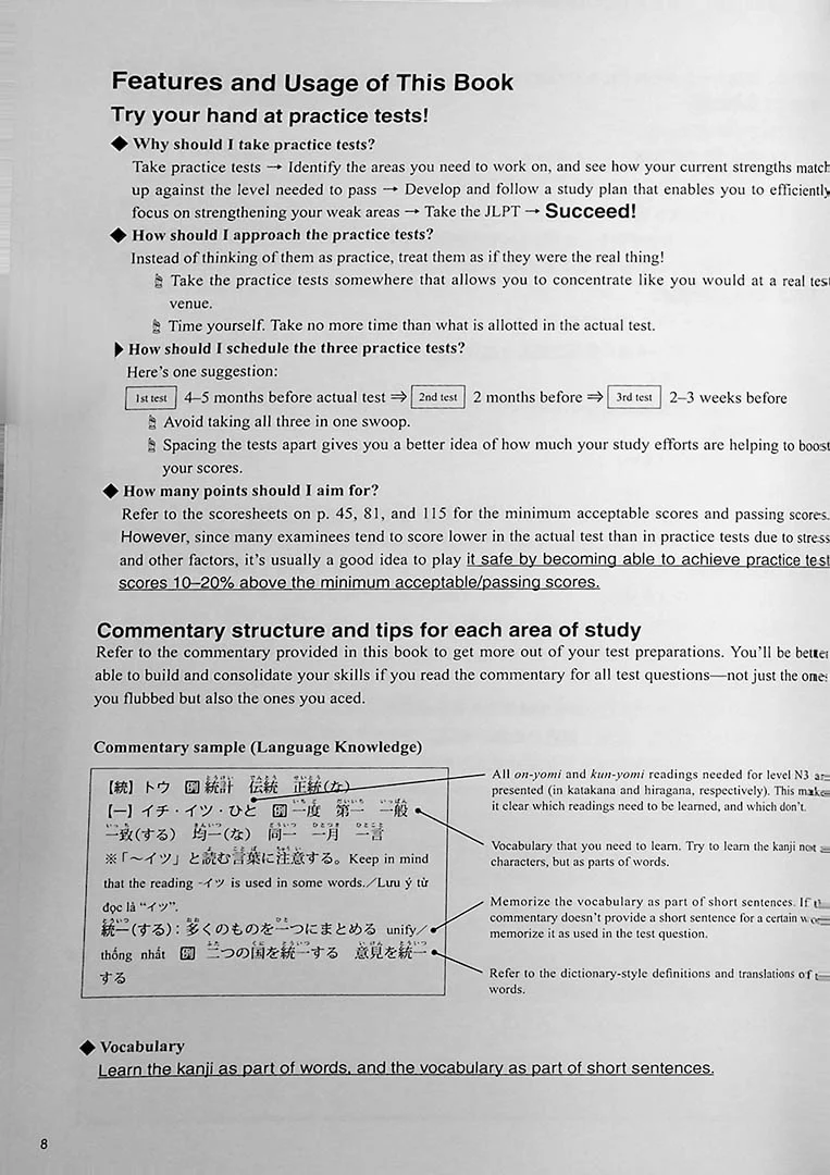 The Best Practice Tests for the Japanese Language Proficiency Test N3 - Image 4