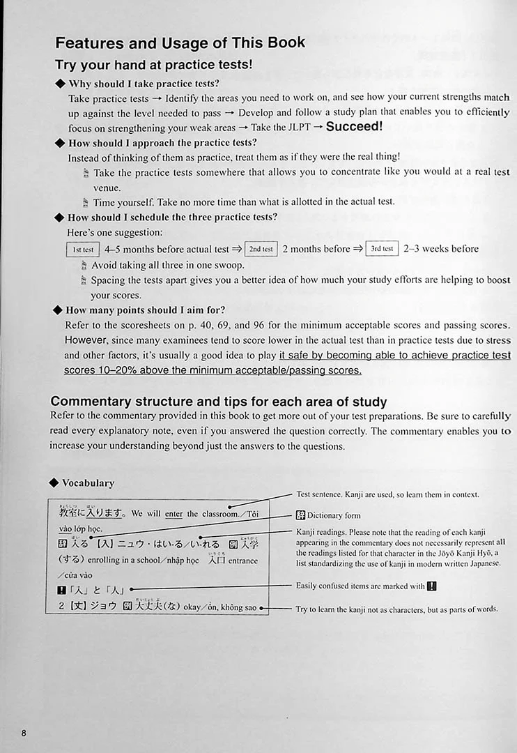 The Best Practice Tests for the Japanese Language Proficiency Test N5 - Image 4