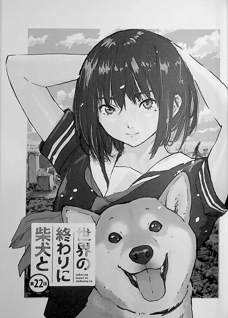 The End of the World with Shiba Inu Volume 2 - Image 8