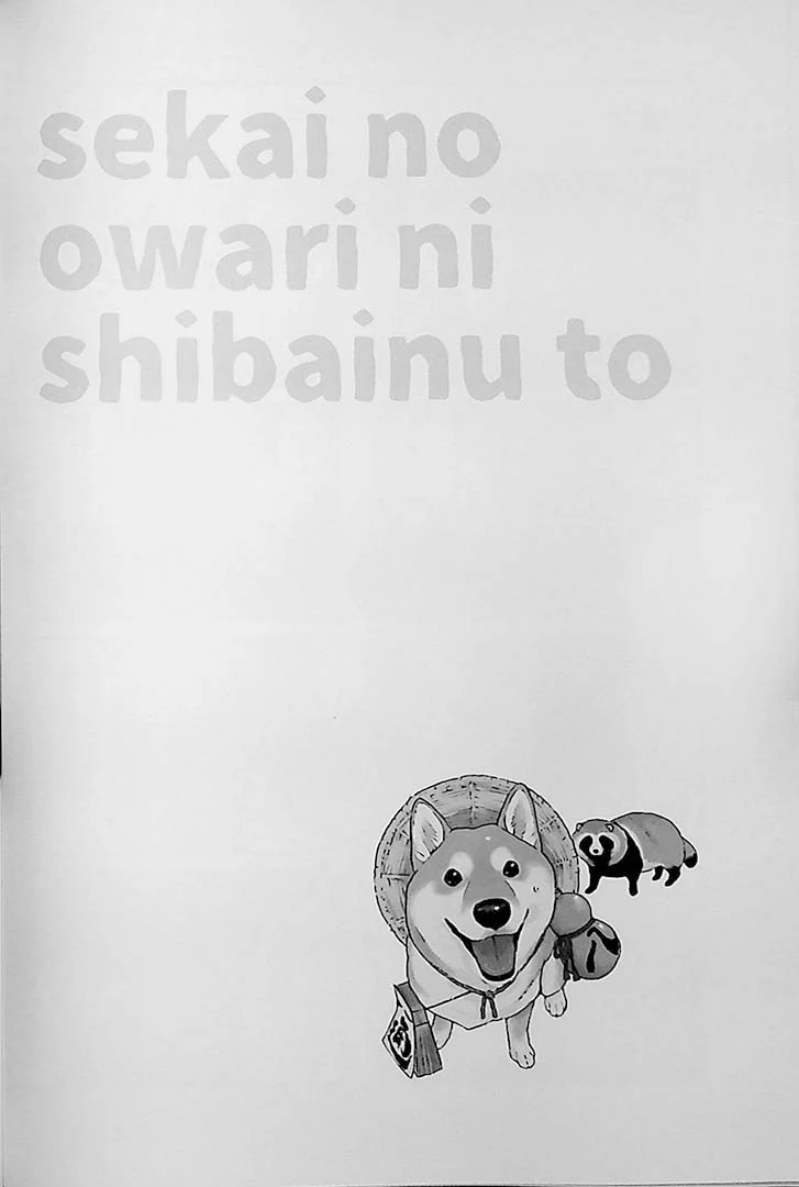 The End of the World with Shiba Inu Volume 2 - Image 9