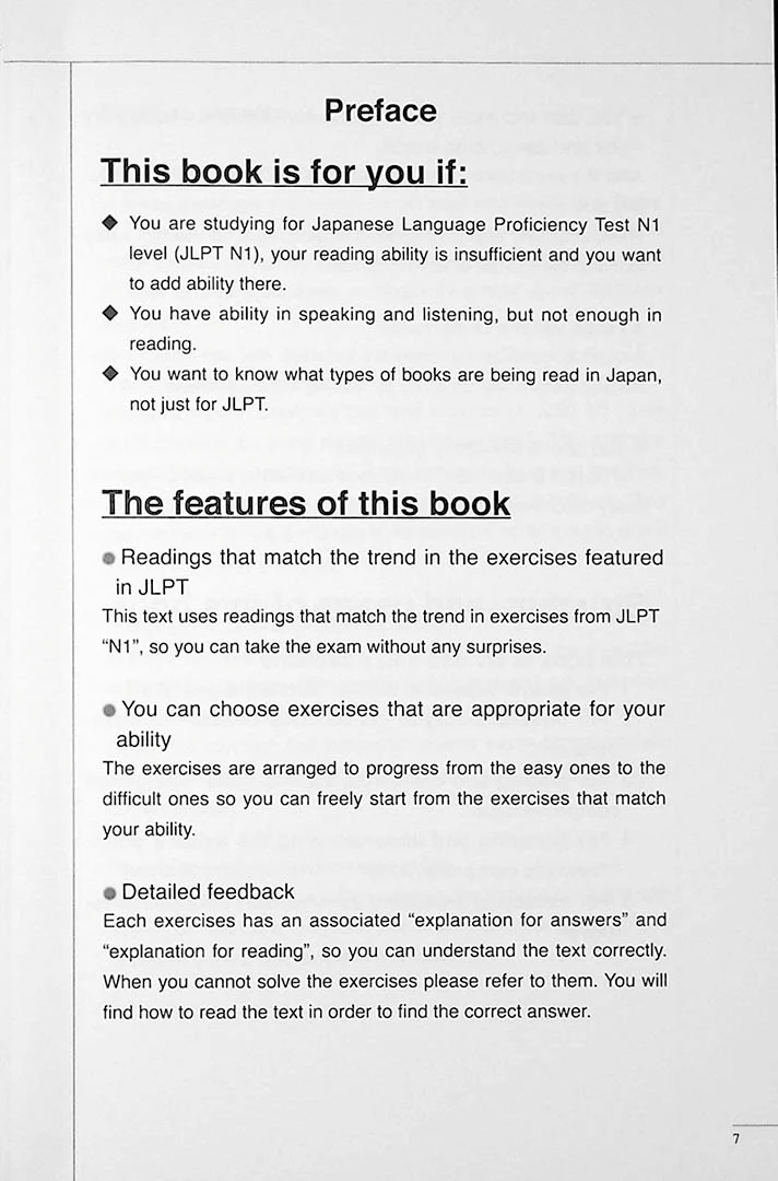 The Preparatory Course for the JLPT N1: Reading Comprehension & Grammar - Image 3