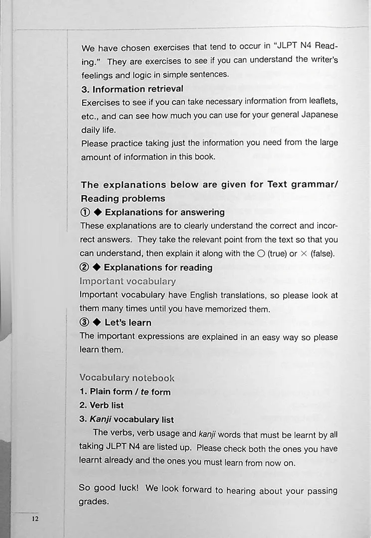 The Preparatory Course for the JLPT N4, Reading, Kanji, Vocabulary, and Grammar - Image 2