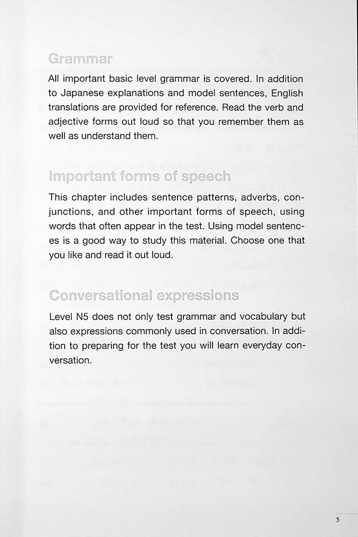 The Preparatory Course for the JLPT N5 Reading, Kanji, Vocabulary, and Grammar - Image 3