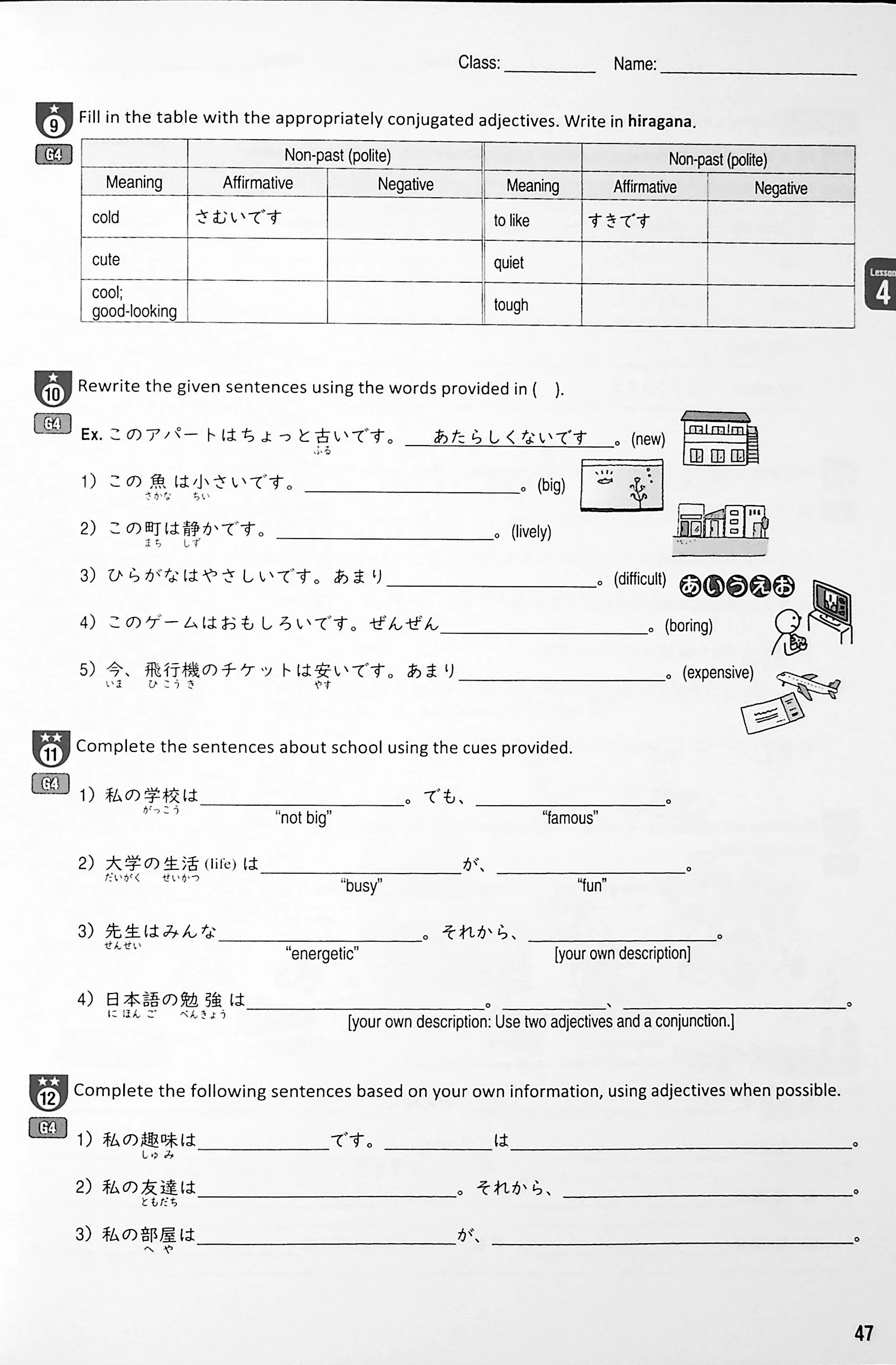 Tobira I: Beginning Japanese Workbook 2 - Image 9