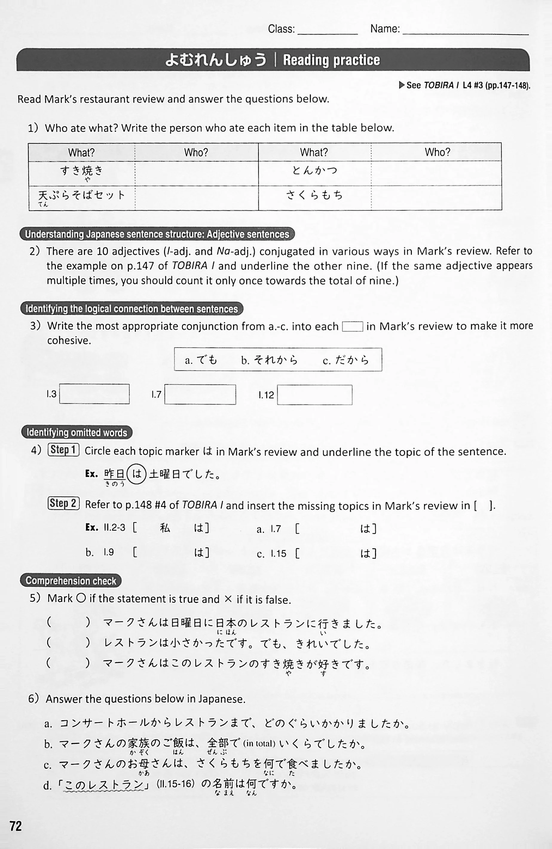 Tobira I: Beginning Japanese Workbook 1 - Image 10