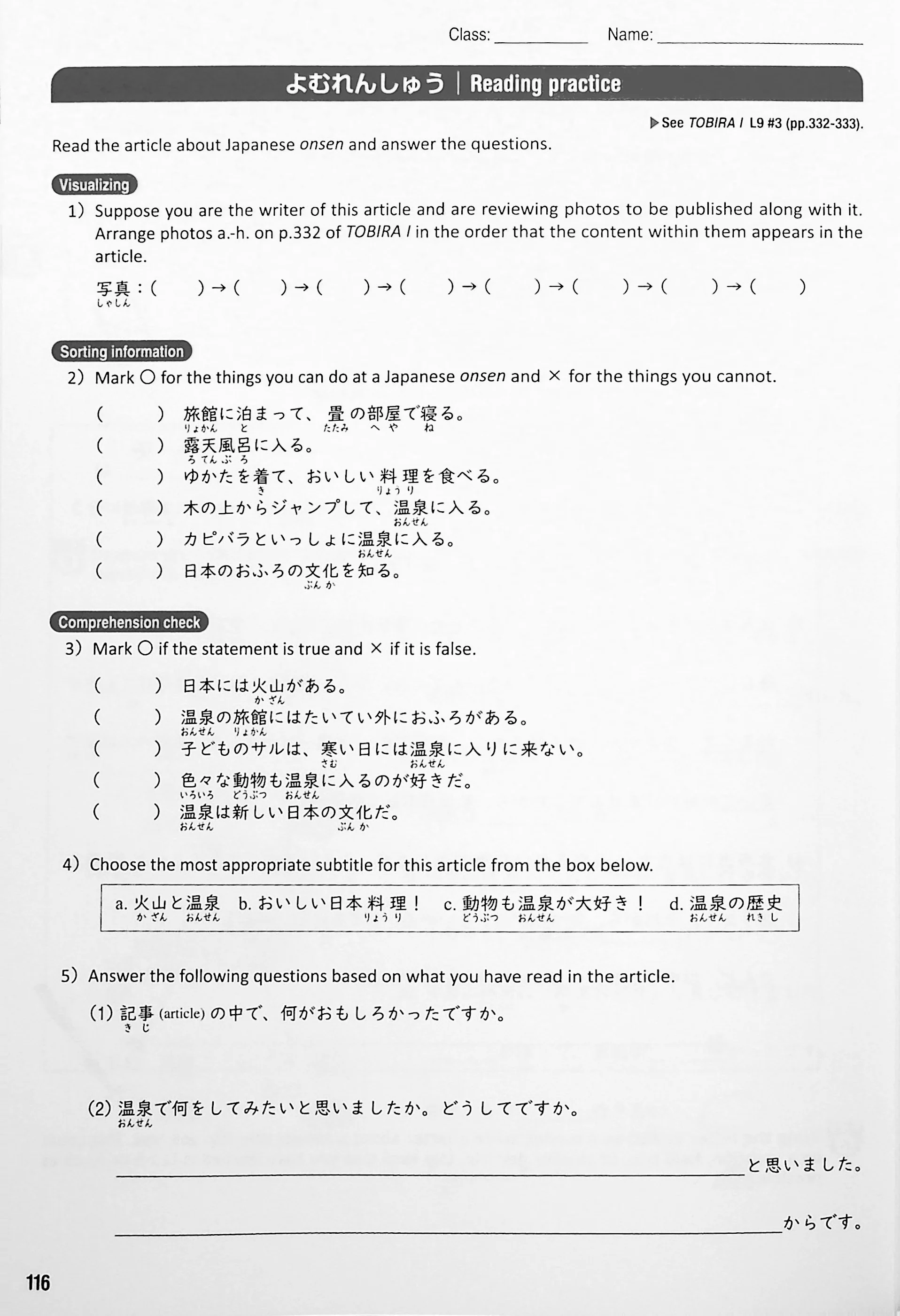 Tobira I: Beginning Japanese Workbook 1 - Image 13