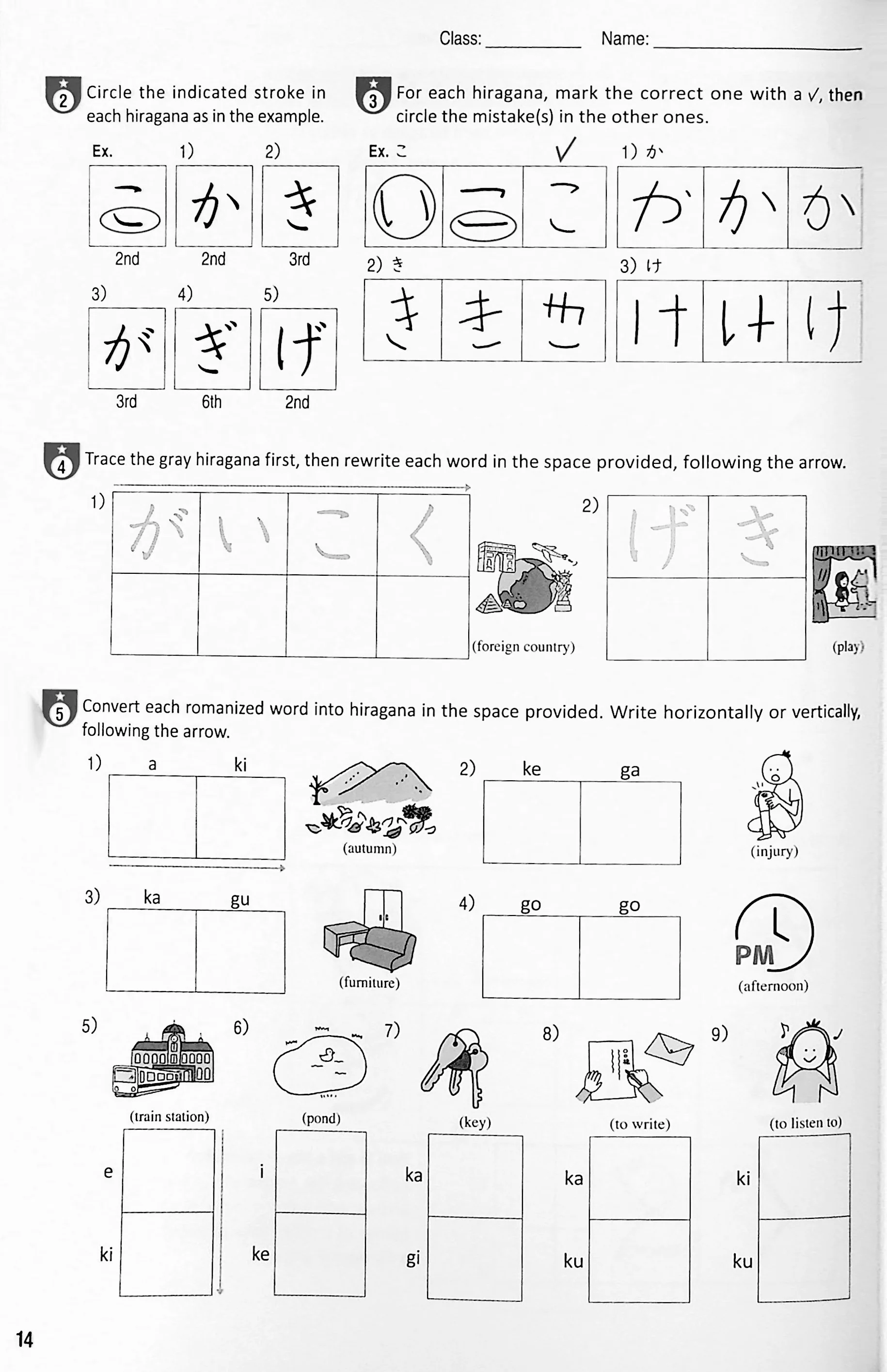 Tobira I: Beginning Japanese Workbook 1 - Image 6