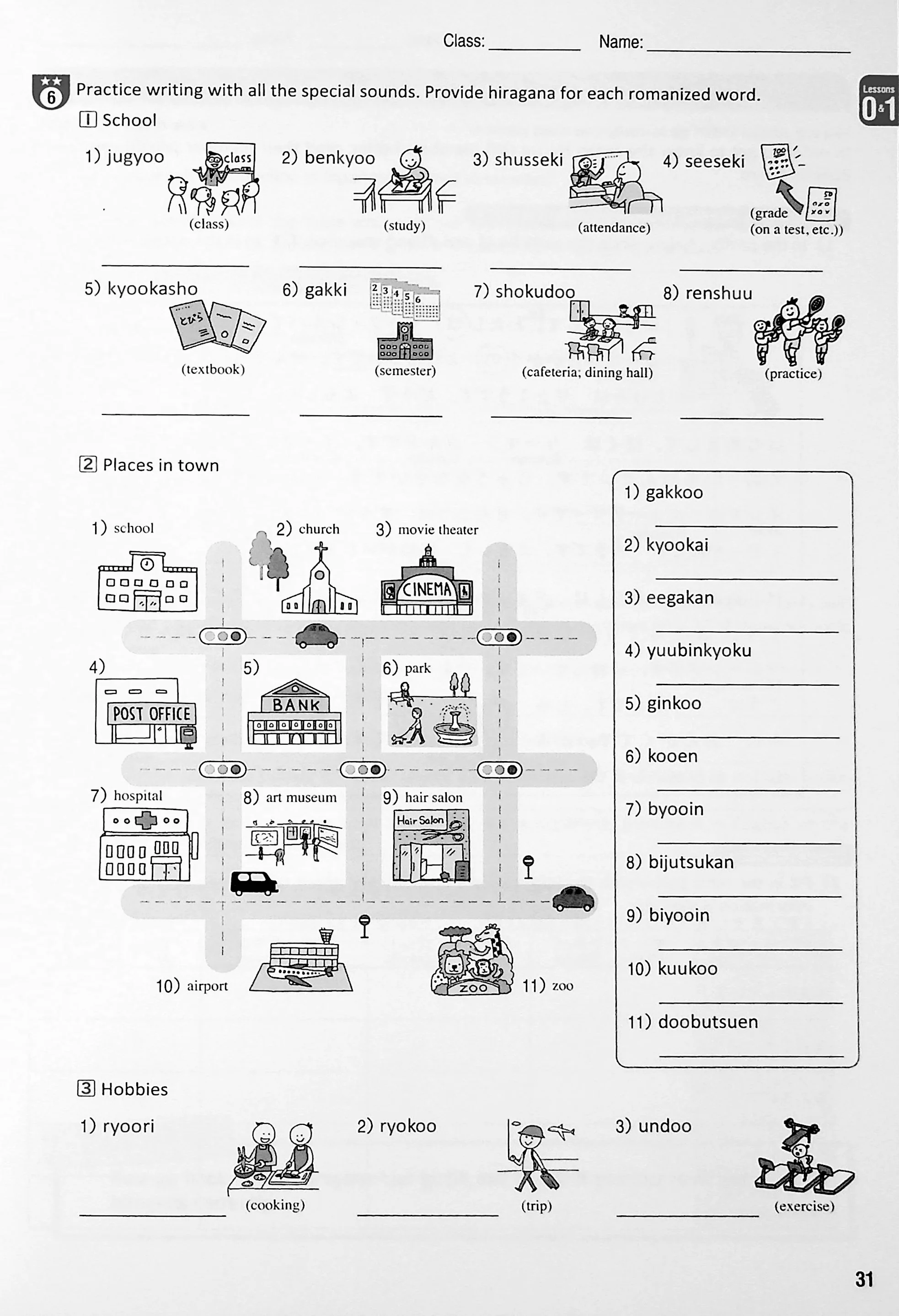 Tobira I: Beginning Japanese Workbook 1 - Image 9