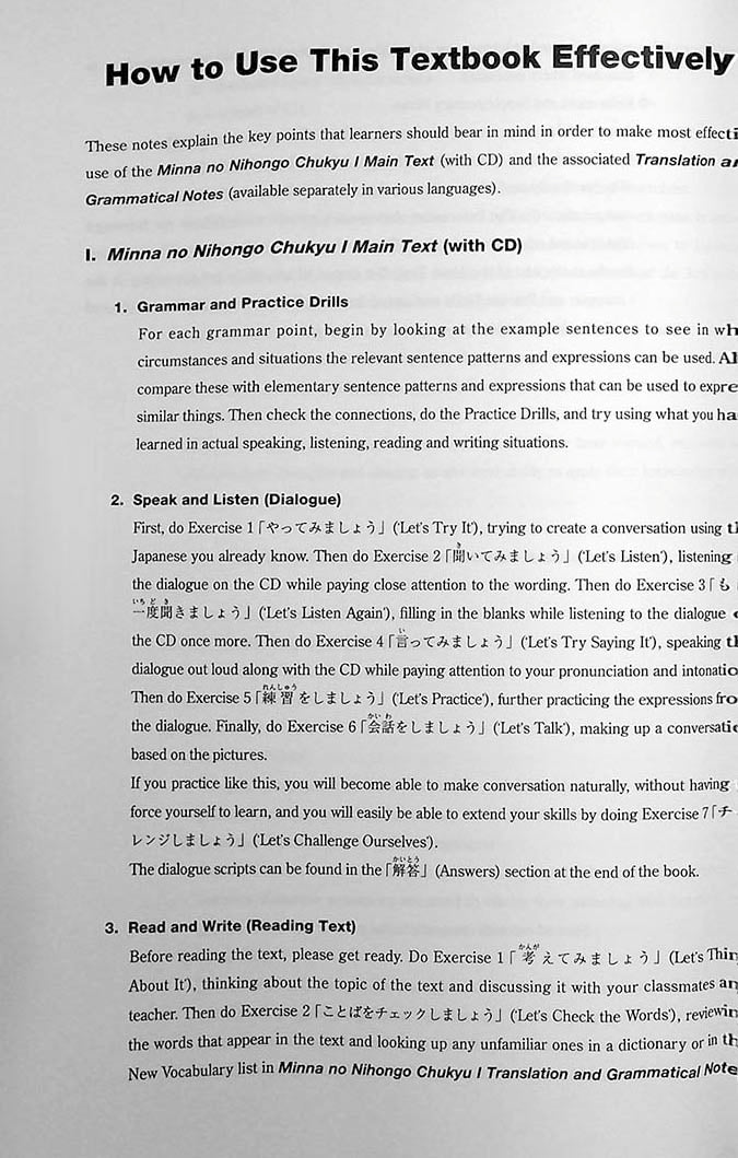 Minna no Nihongo: Chukyu 1 (Intermediate) Translation & Grammatical Notes - Image 3