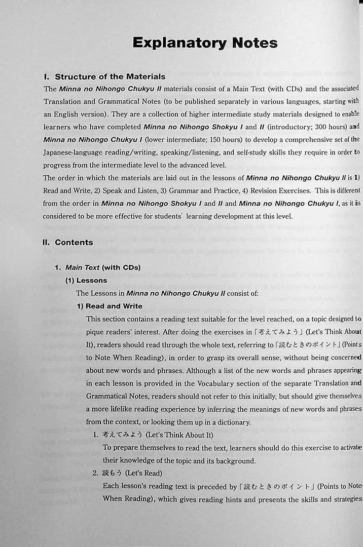 Minna no Nihongo Chukyu 2 Translation & Grammatical Notes (Available in 2 languages) - Image 3