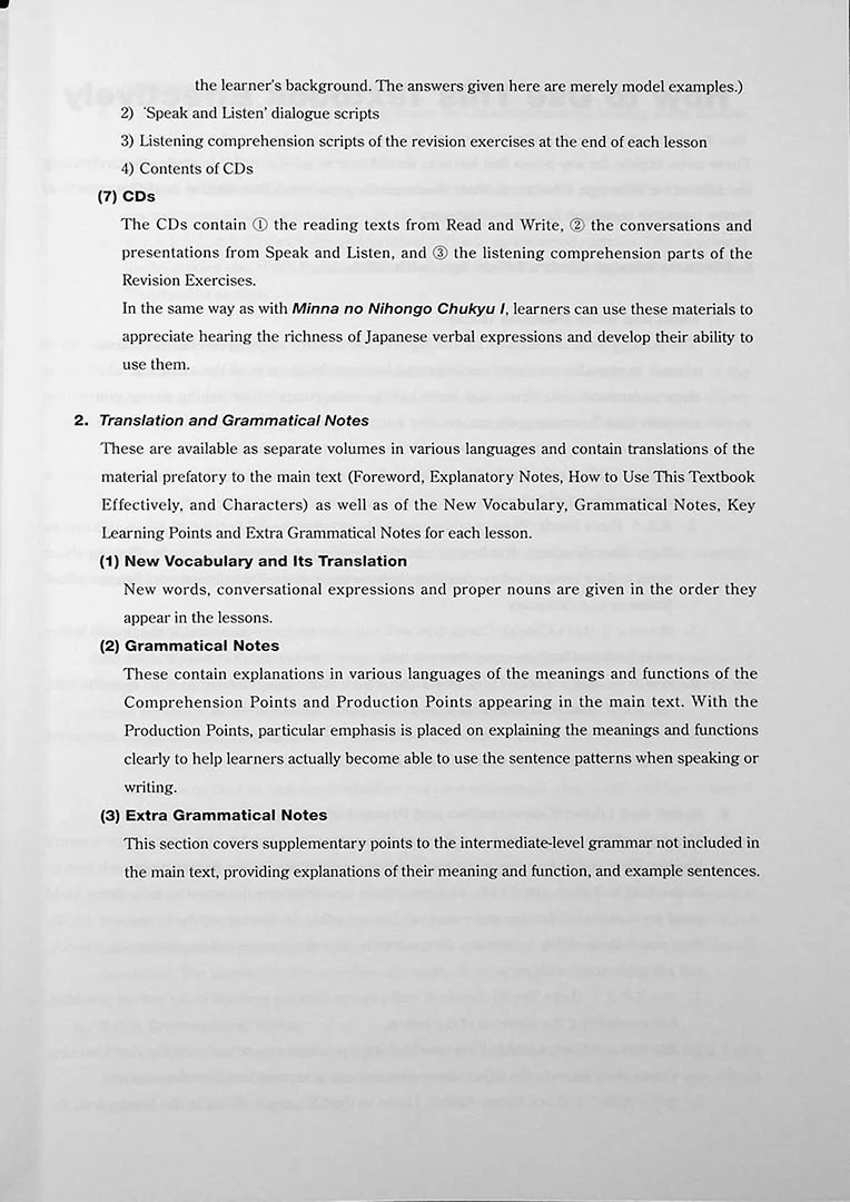 Minna no Nihongo Chukyu 2 Translation & Grammatical Notes (Available in 2 languages) - Image 8